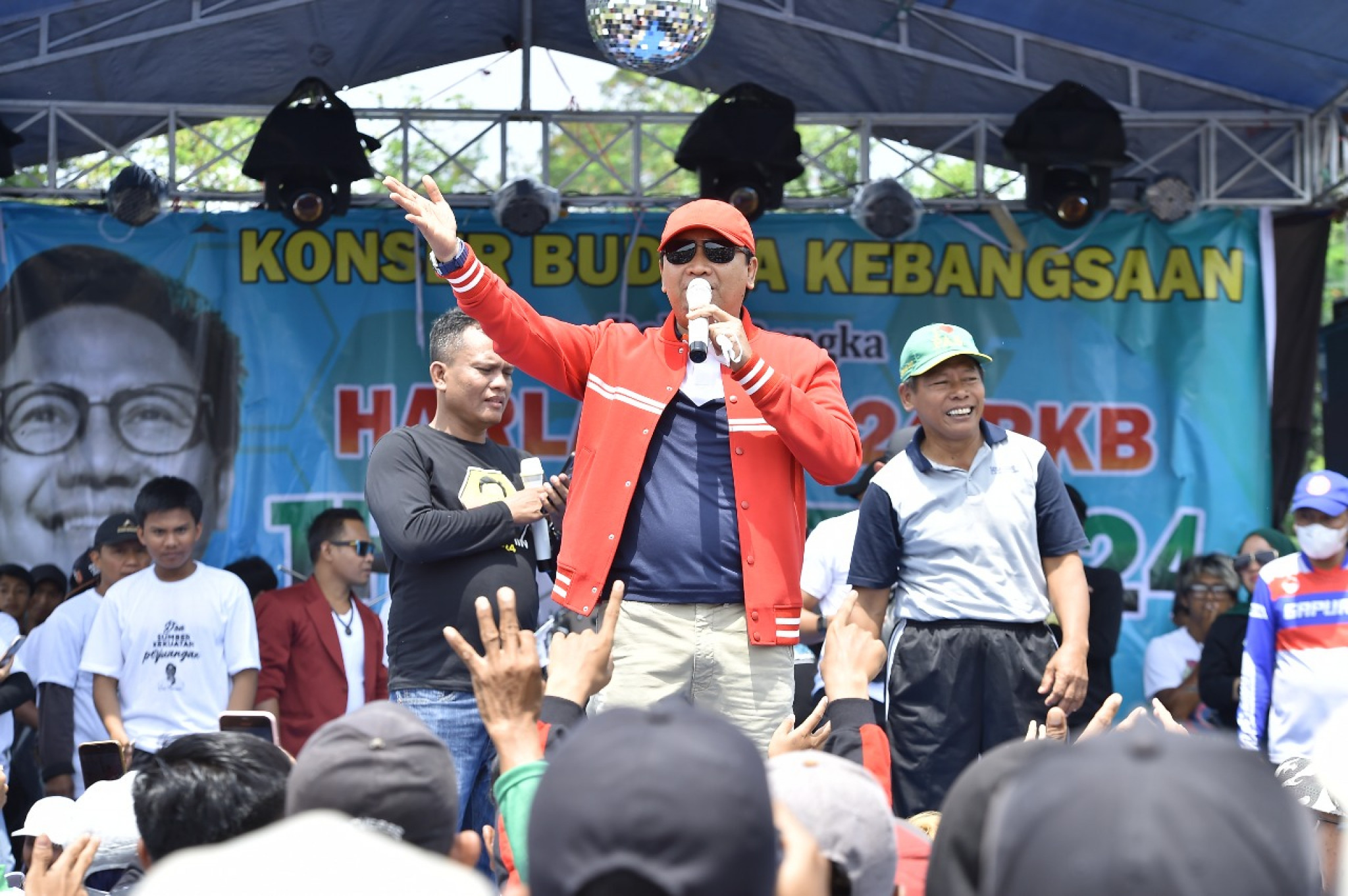 Sampul untuk KONSER KEBANGSAAN DAN JALAN SANTAI DI LAPANGAN DESA TEJOWANGI KEC PURWODADI