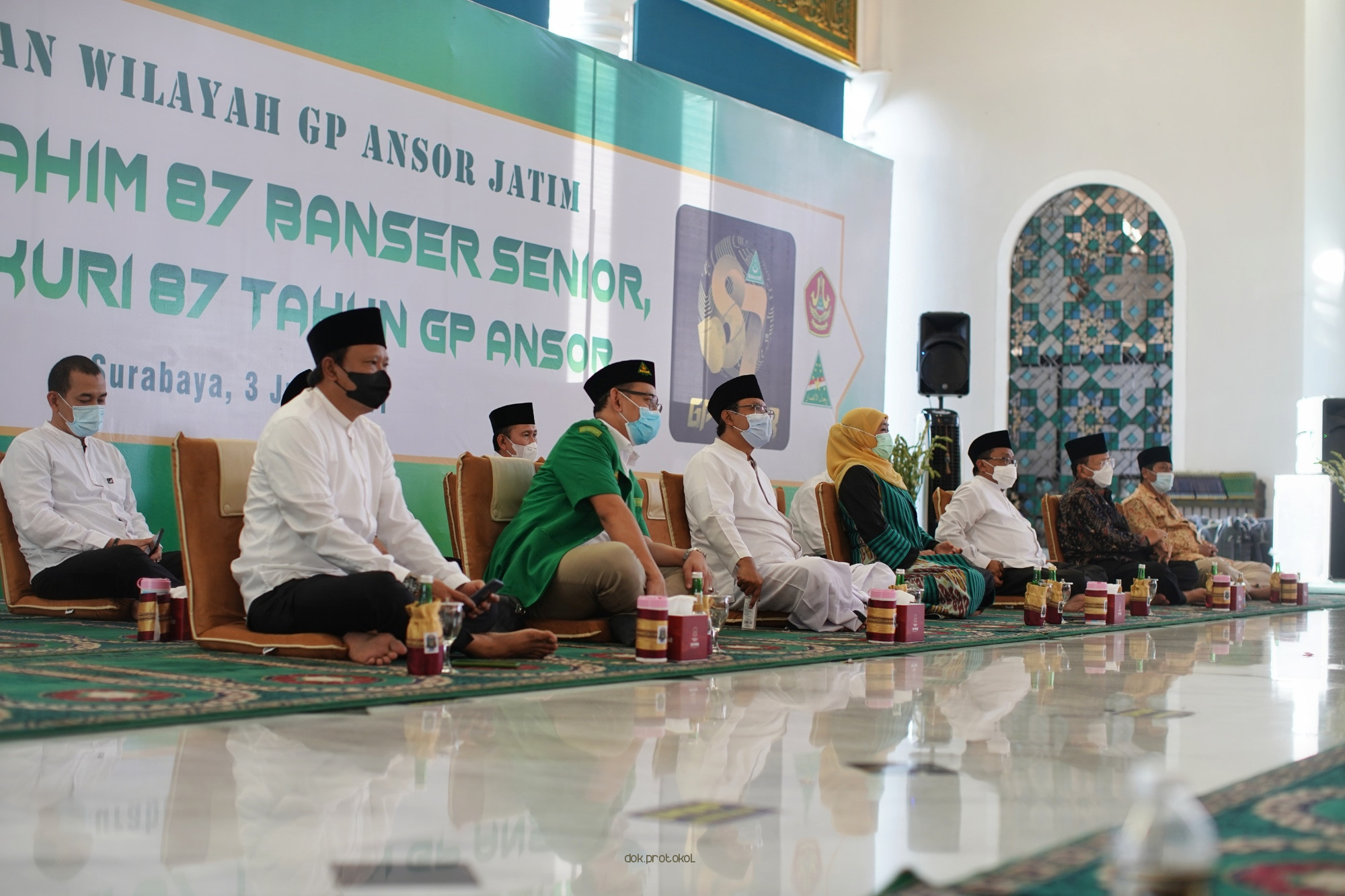 Bupati Hadiri Agenda Silaturahim 87 Tahun Gerakan Pemuda Ansor Jatim Yang Juga Dihadiri Gubernur Jatim  